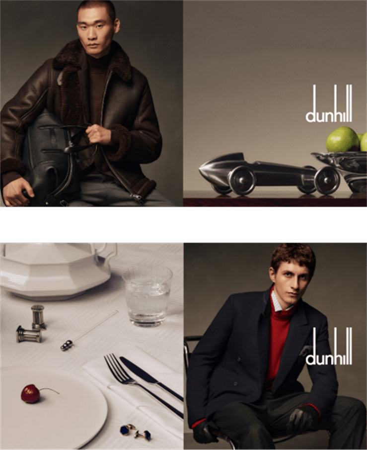 dunhill 2023秋冬大片 HALLMARKS OF STYLE 风格印记(图3)